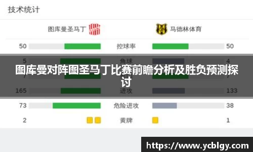 JN江南体育平台