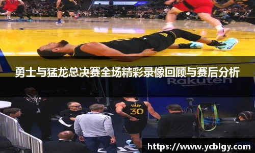 JN江南体育JN SPORTS