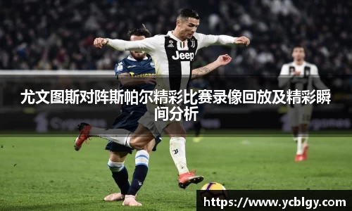 JN江南体育