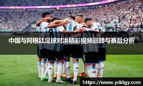 JN江南体育官方网站