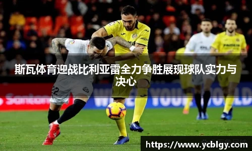 JN江南体育官方网站