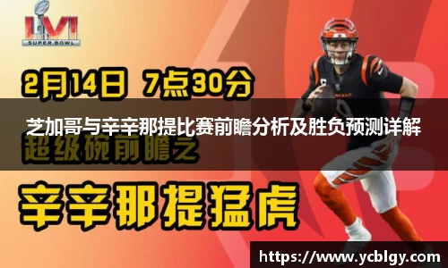 JN江南体育JN SPORTS
