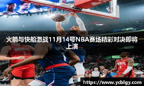 JN江南体育平台