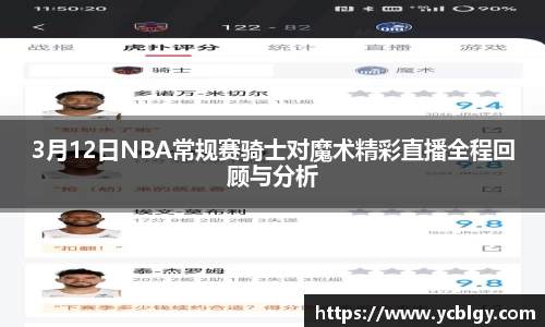 JN江南体育官方网站